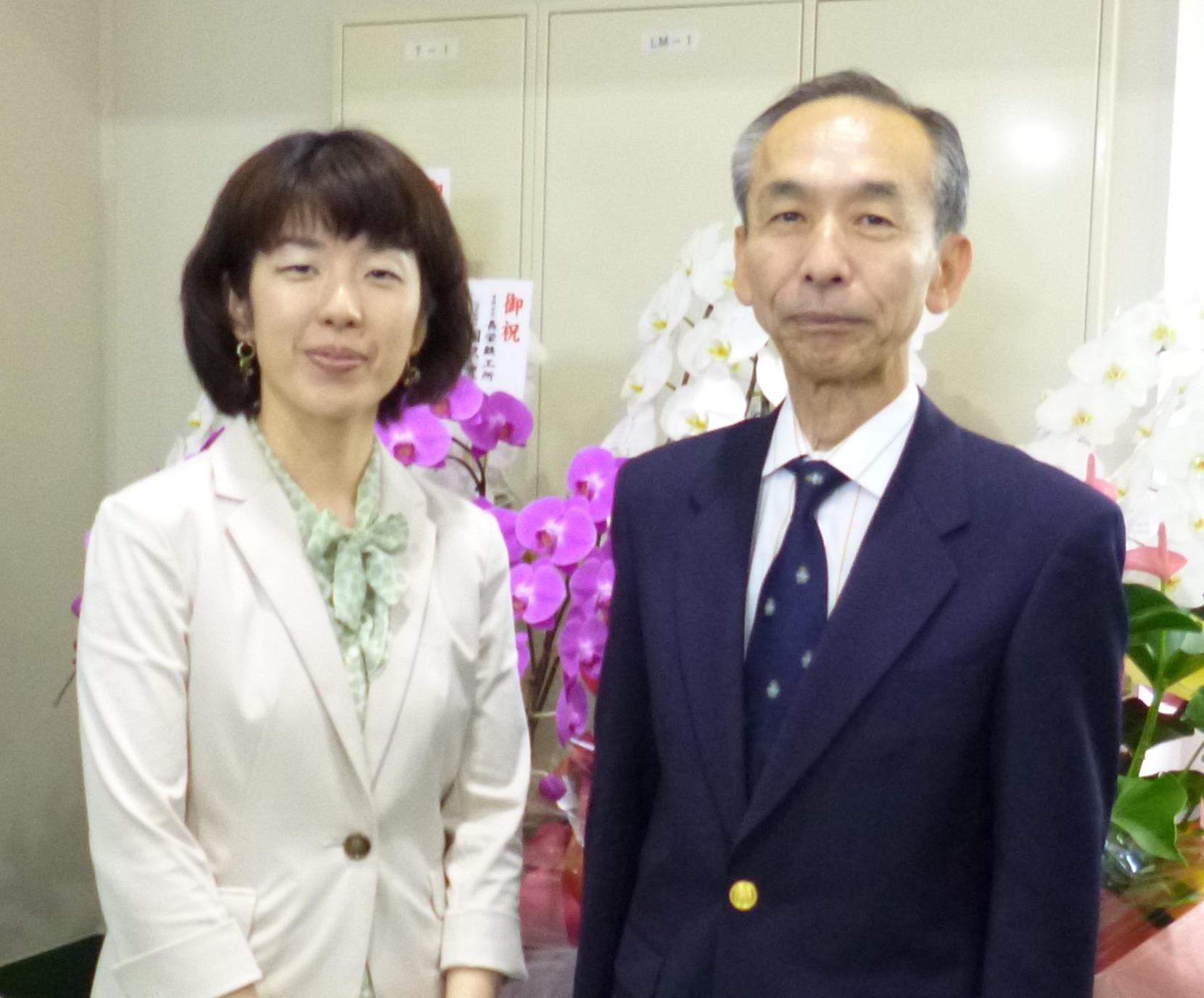 先代社長の山下と田頭