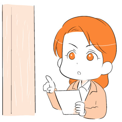 木造耐震診断員